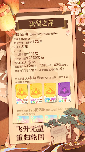 鿨Α؈D