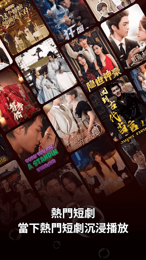 Soda Reels̄app؈D