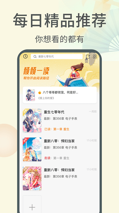 AAһxapp؈D