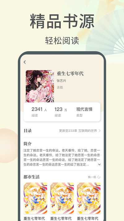 AAһxapp؈D
