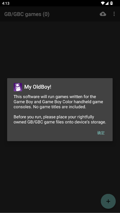 My OldBoy!ģmyoldboyģͼ