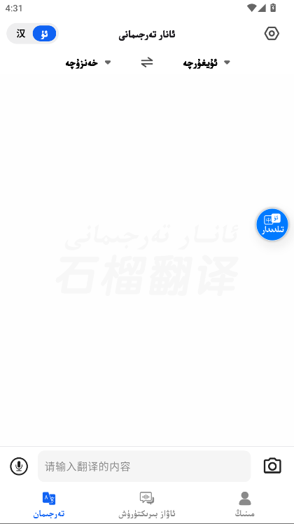 ʯgapp؈D