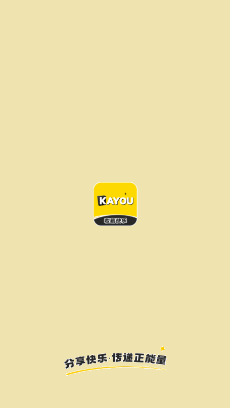 γ鿨C؈D