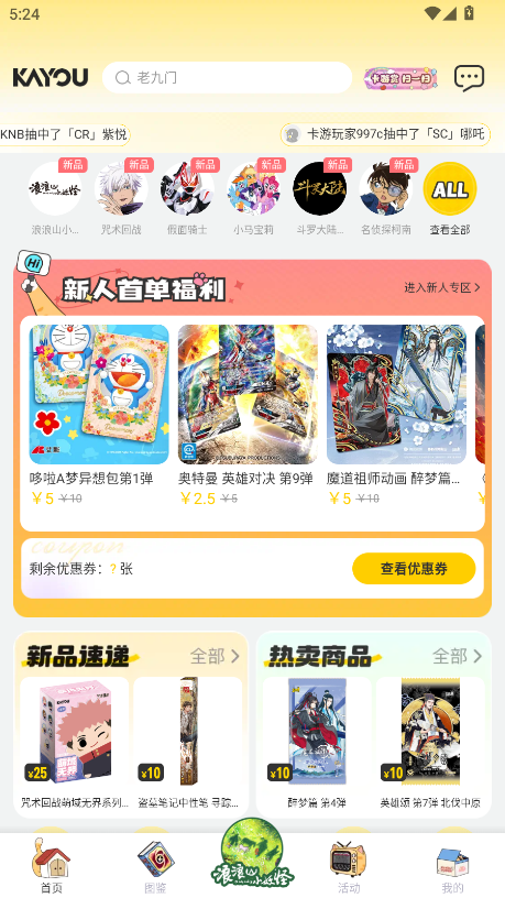 γ鿨C؈D