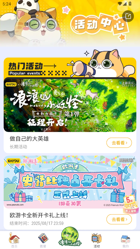 γ鿨C؈D