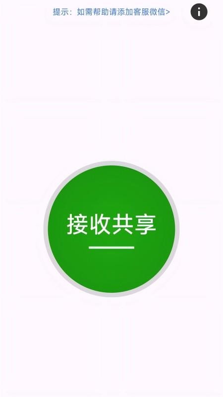 Сapp؈D
