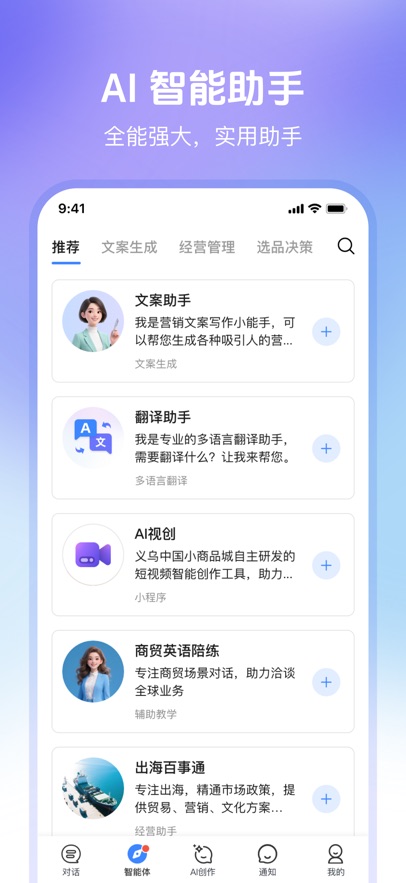 xapp؈D