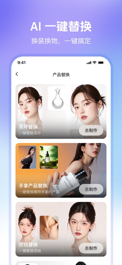 xapp؈D