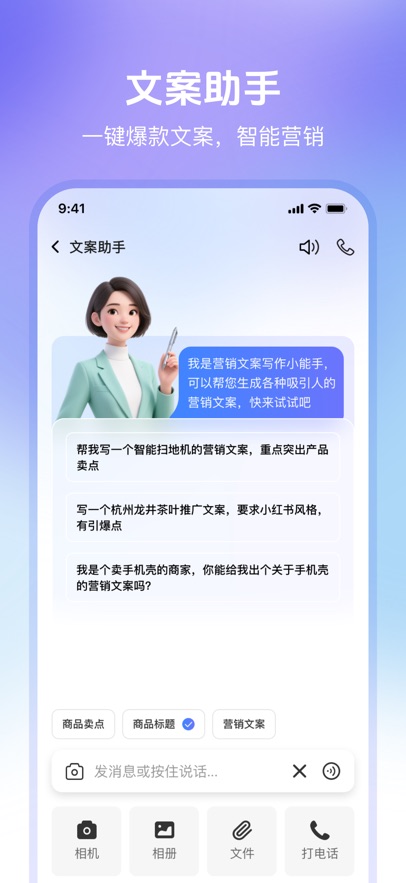 xapp؈D
