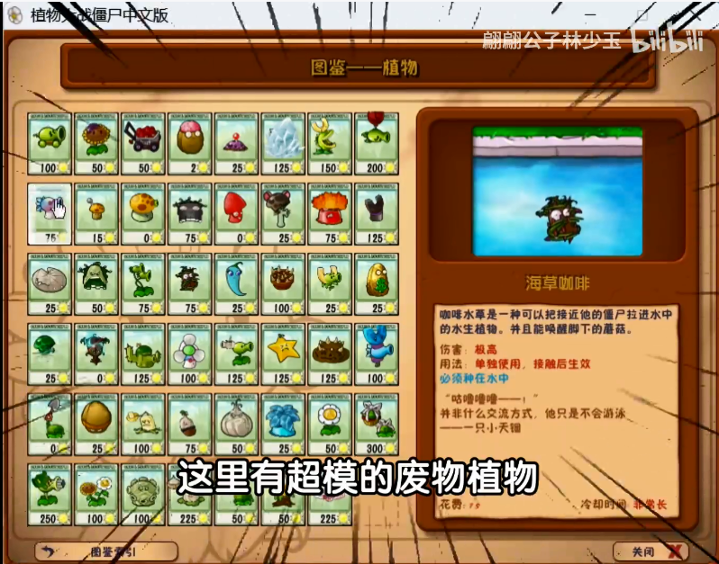 UʬPCİ؈D3