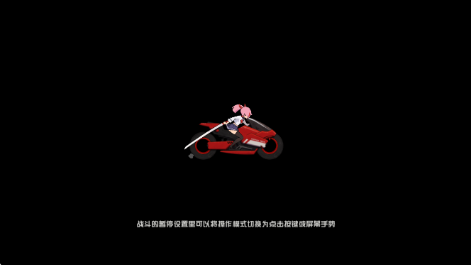 Ҳǟop2(Swordash)؈D