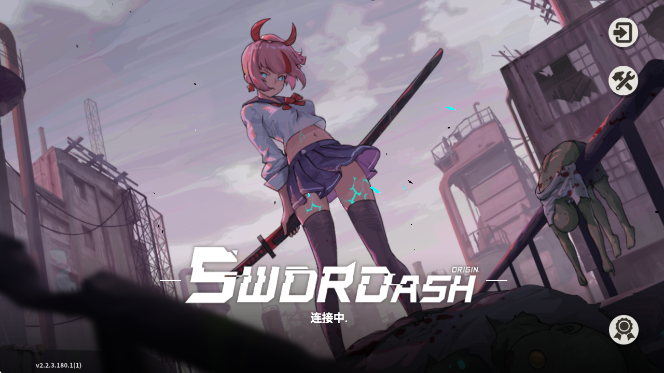 Ҳǟop2(Swordash)؈D