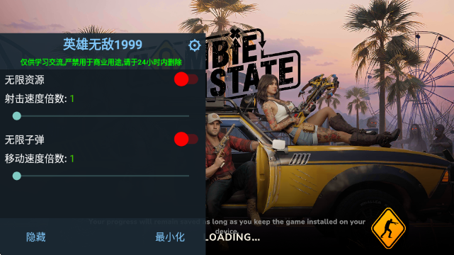 ʬʾ䛼ӏoYԴ؈D