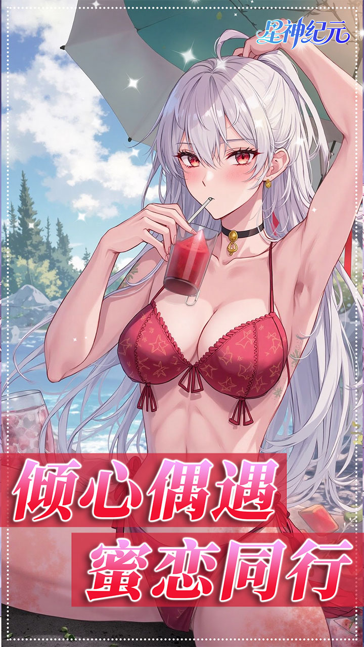 oԪ3.5۸؈D