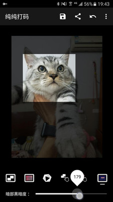 aܛ֙C؈D