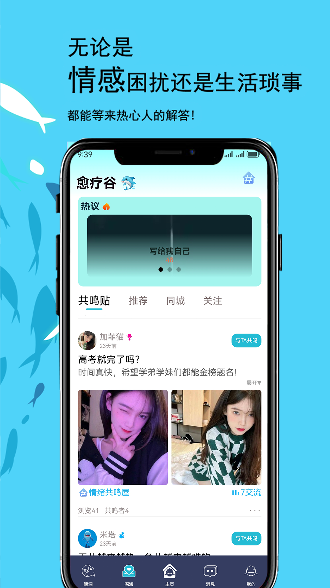 Lǹapp؈D