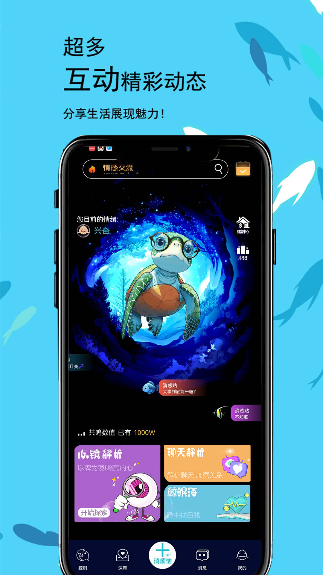 Lǹapp؈D