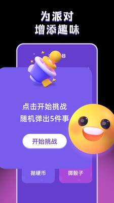 СQidescionԒðUhappy؈D