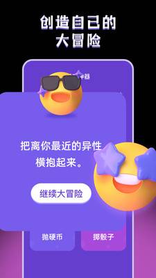 СQidescionԒðUhappy؈D