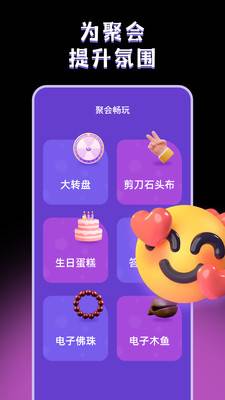 СQidescionԒðUhappy؈D