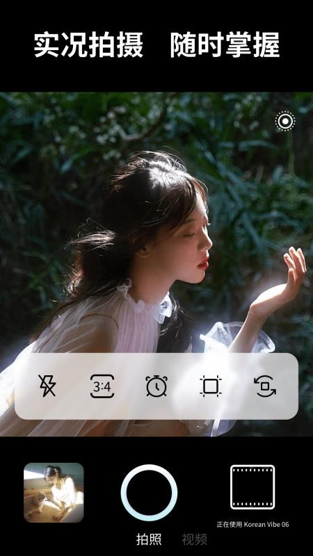 ҕlD(zhun)rܛ؈D