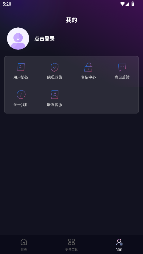 Α[ر؈D