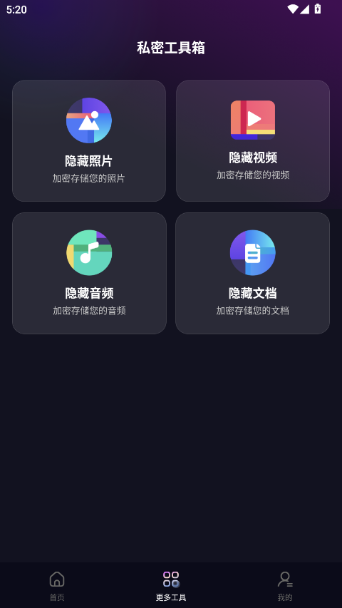 Α[ر؈D