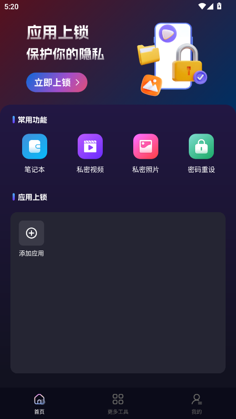 Α[ر؈D