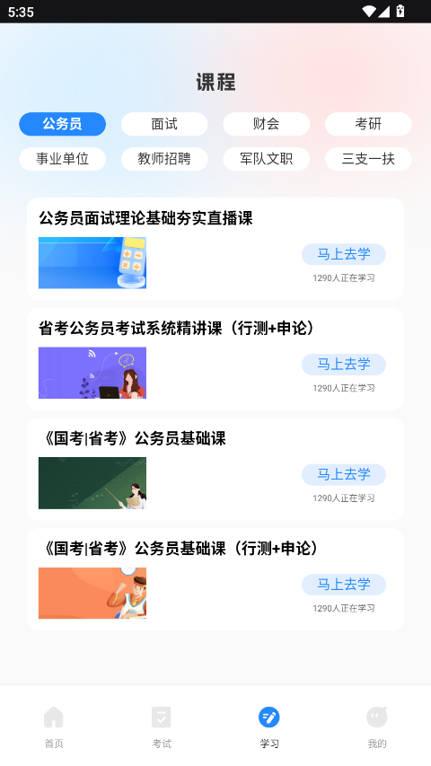 (x)Ӱ湫}؈D