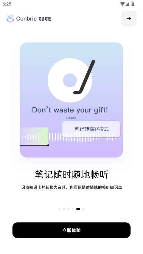 ConbrieWӛapp؈D