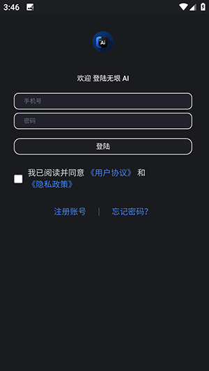 oAI؈D