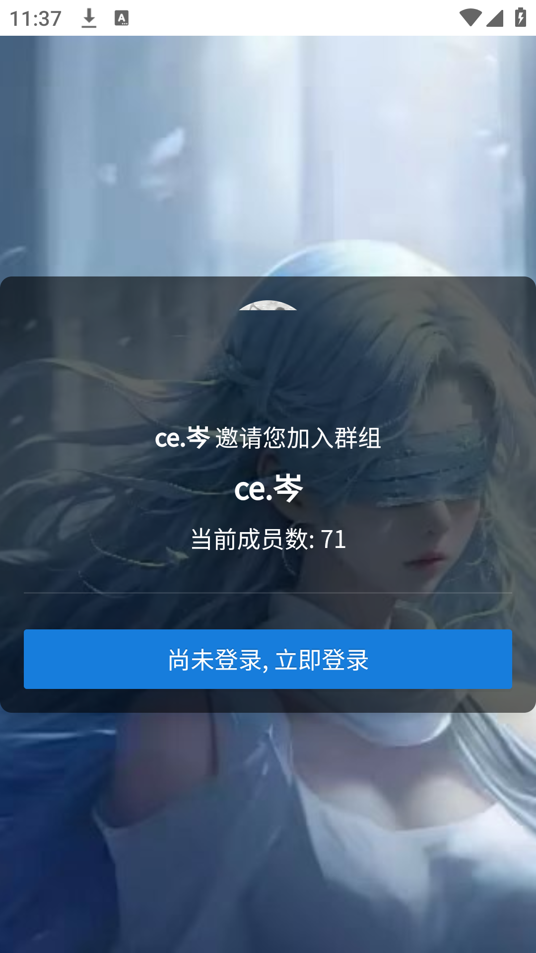 ce.w(С^)؈D