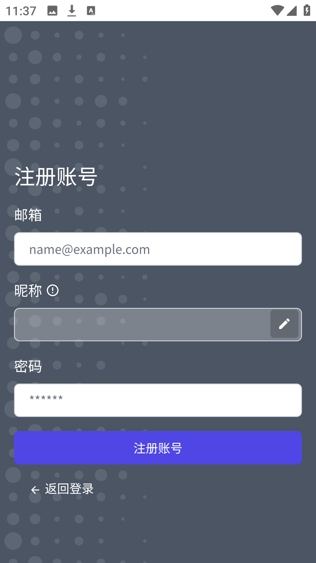 ce.w(С^)؈D