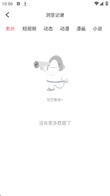 輧APPٷ؈D