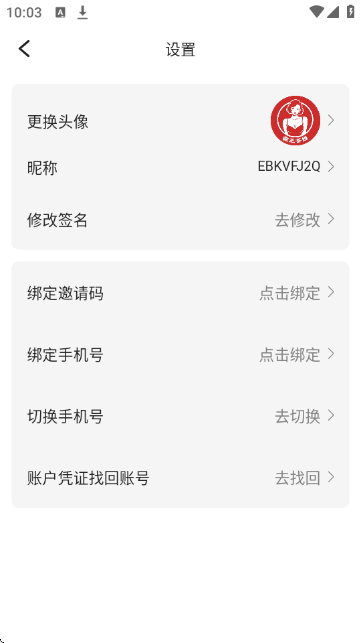 輧APPٷ؈D