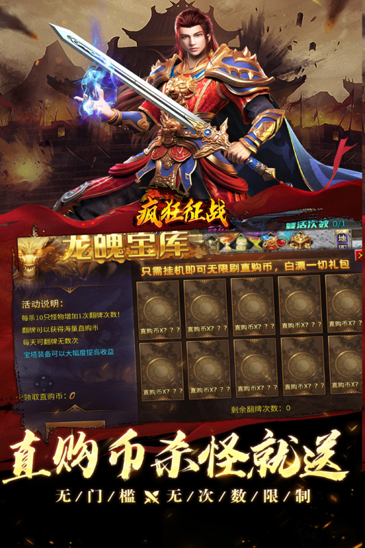(zhn)ٷΑ؈D
