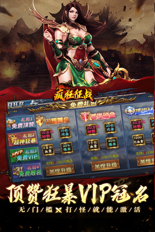 (zhn)ٷΑ؈D