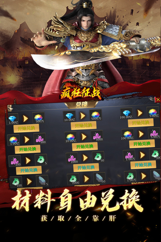 (zhn)ٷΑ؈D