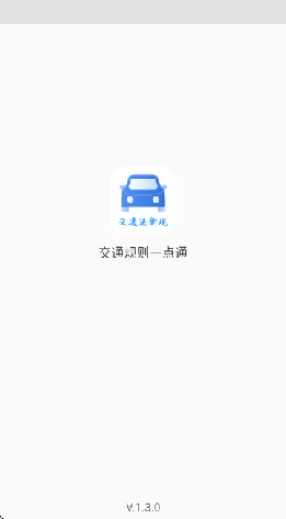 ͨҎtһcͨ؈D