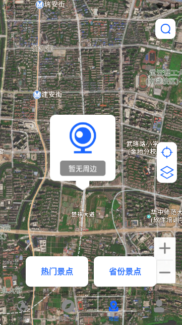 ־؈DrȫAPP؈D