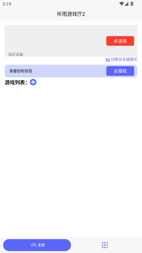  Αd2Bc؈D