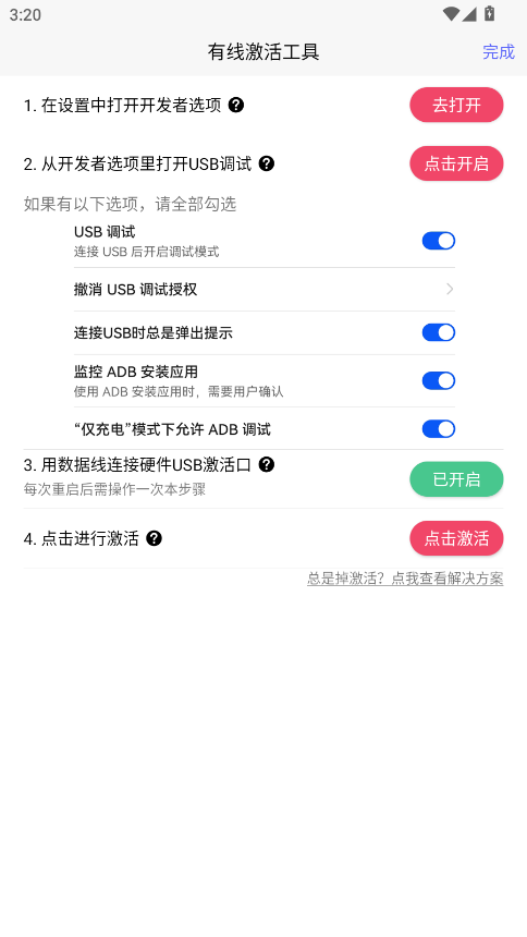  Αd2Bc؈D