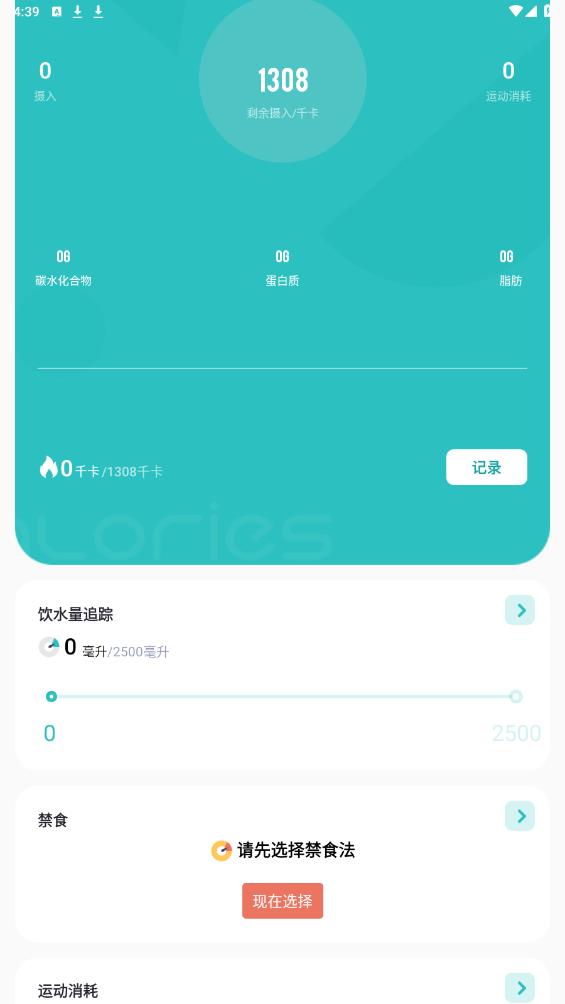 Ӌ(j)app؈D