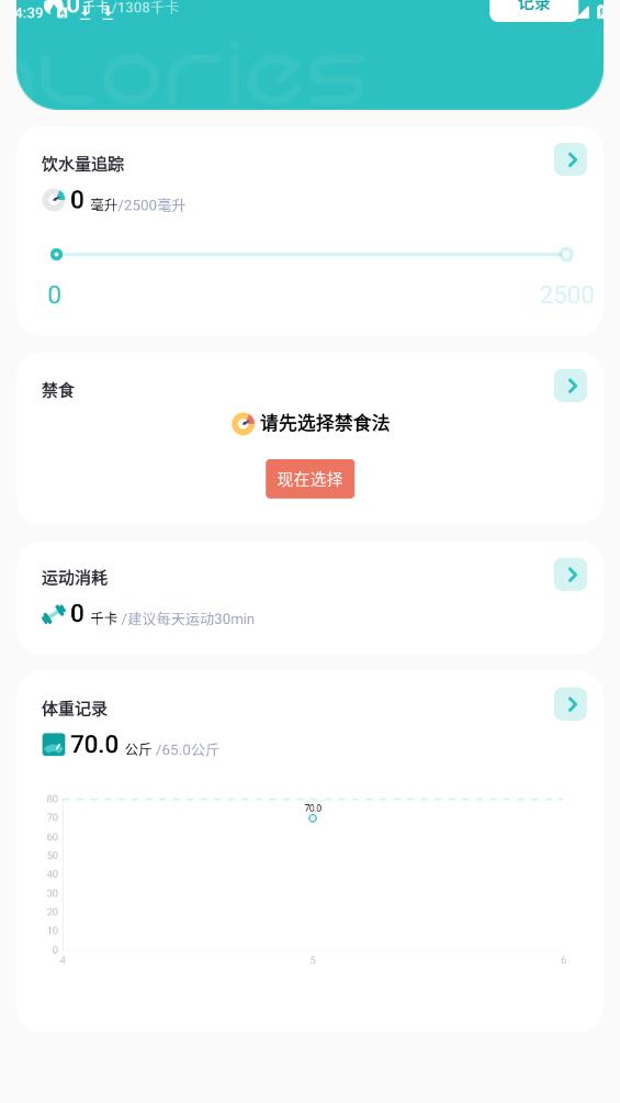 Ӌ(j)app؈D