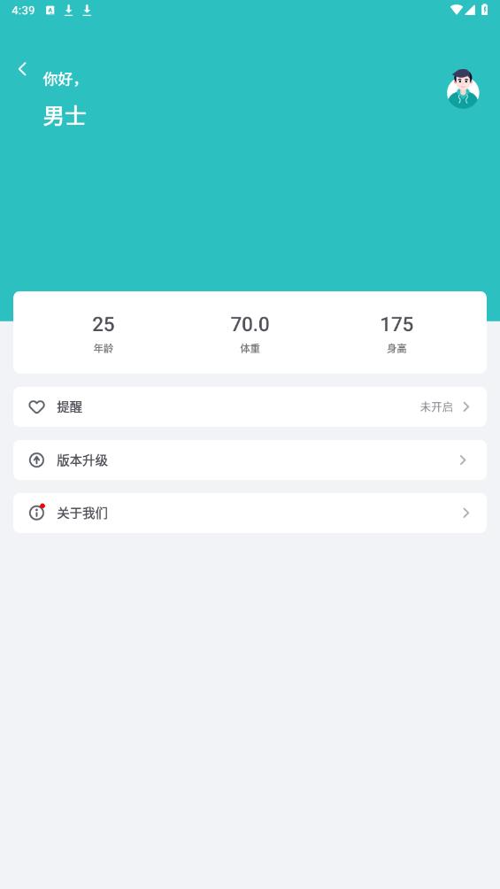 Ӌ(j)app؈D