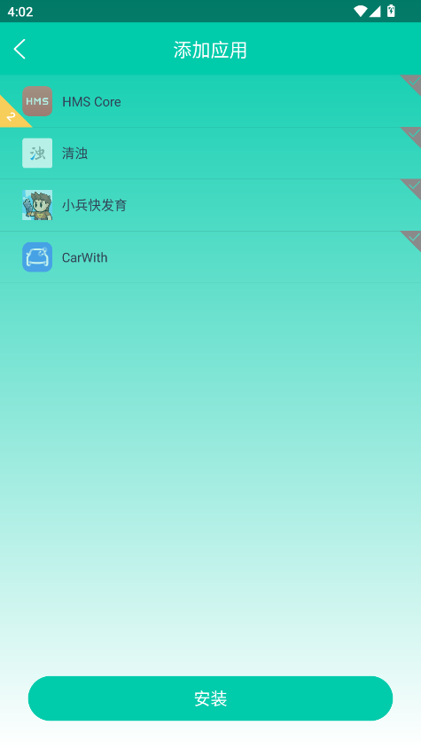 W̓Mλ؈D