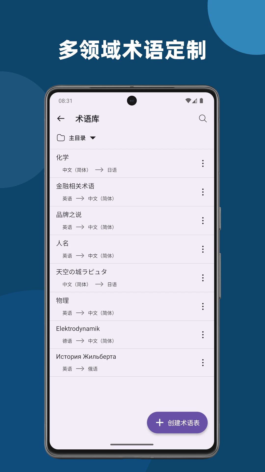 Zgapp؈D