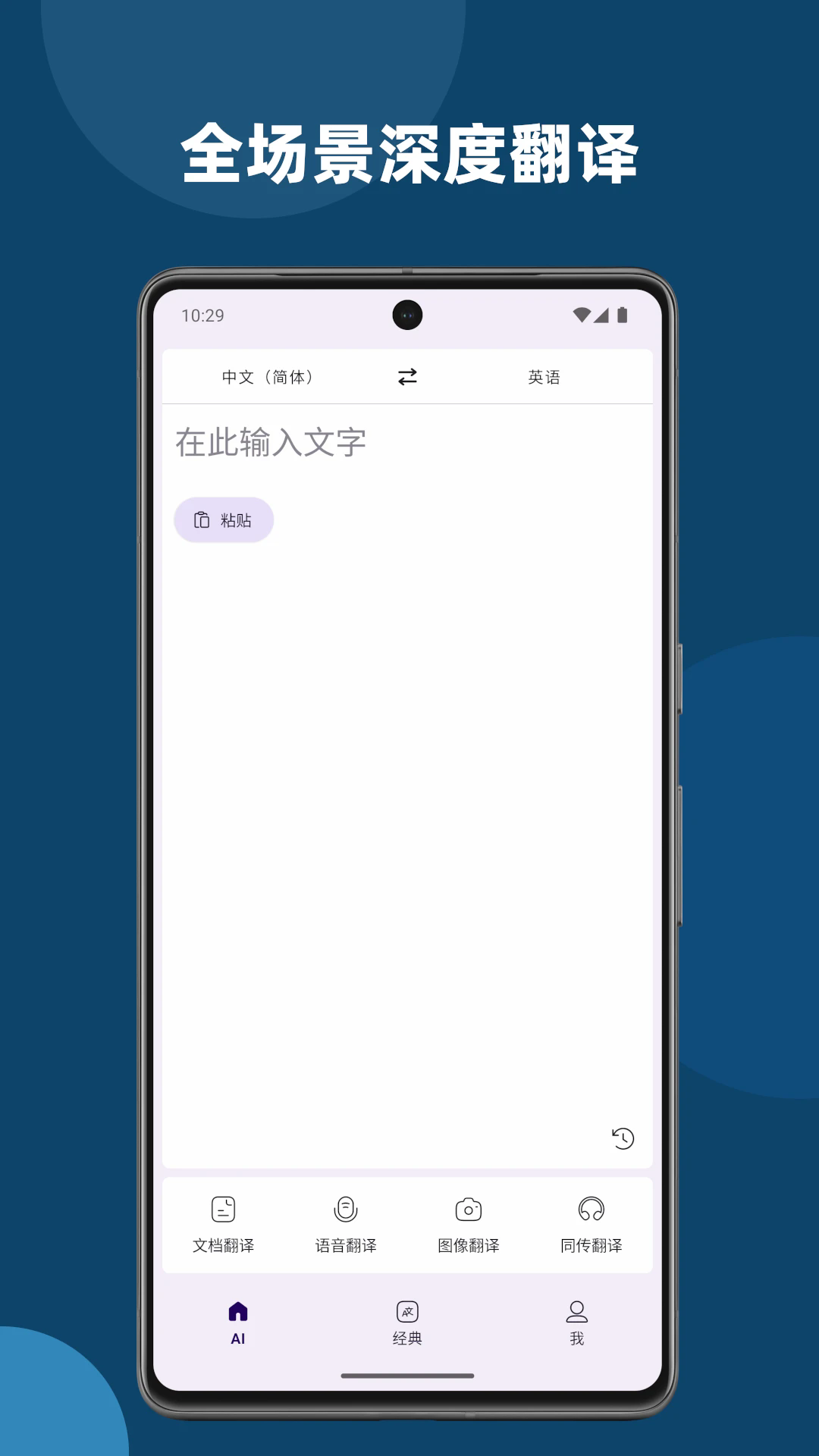 Zgapp؈D