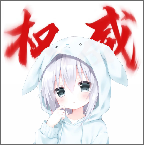 大雾美化区软件1.0 安卓版