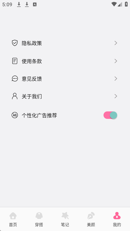 ɫyapp؈D